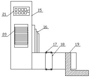 A detection system for pesticide residues in fruits and vegetables