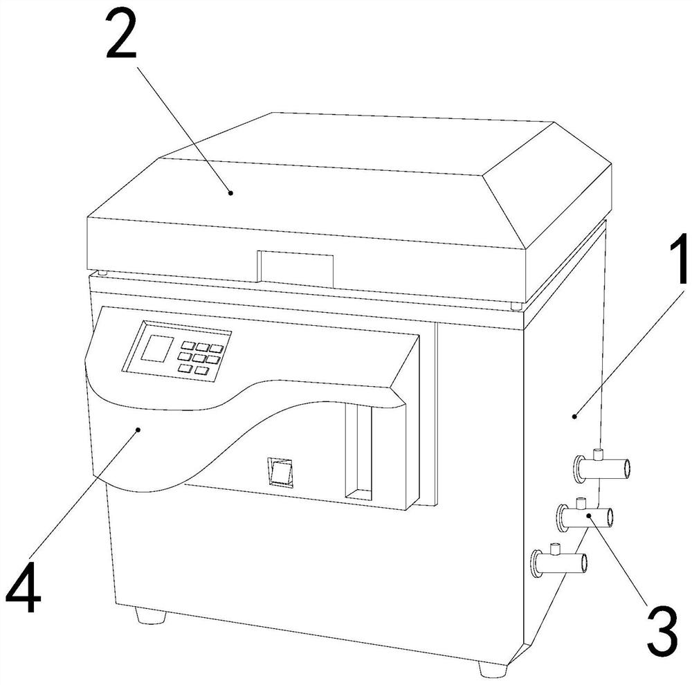 Multifunctional animal and plant cell culture machine