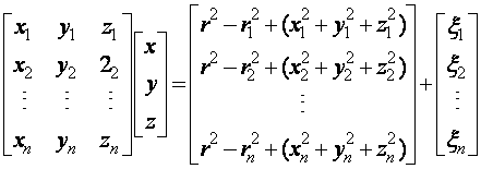 Combination method of multi-coordinate machining center based on vision and moving manipulator