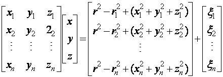 Combination method of multi-coordinate machining center based on vision and moving manipulator