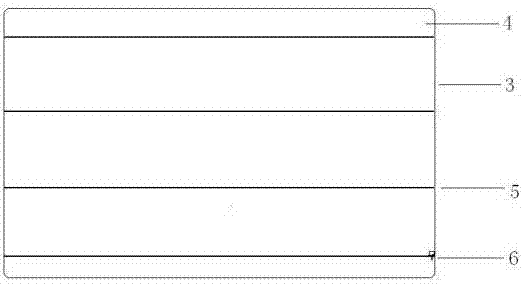 Method adjusting height of cervical vertebra traction pillow and adjustable cervical vertebra traction pillow using same