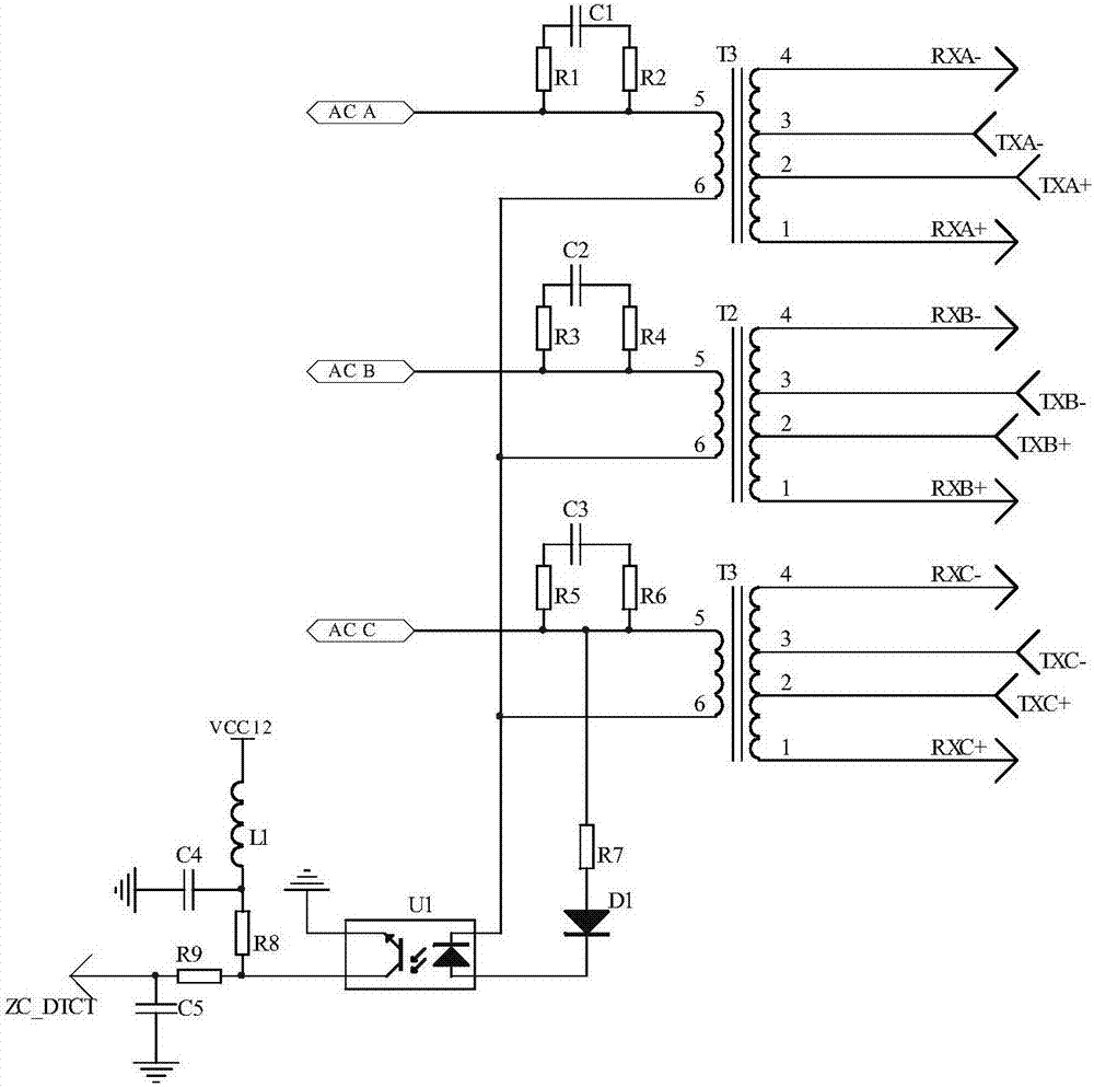 Power broadband carrier communication meter reading system