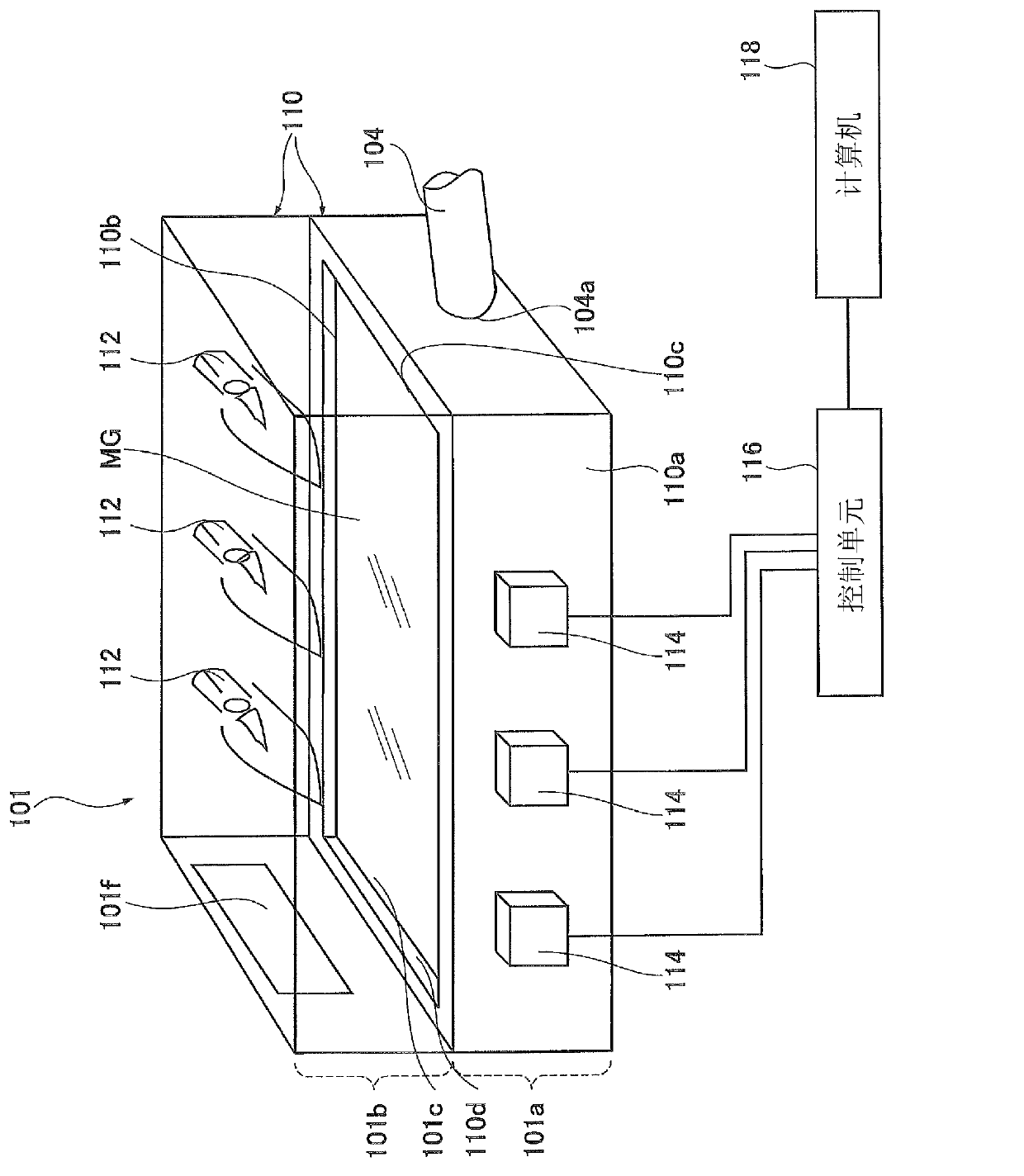 Glass substrate production method