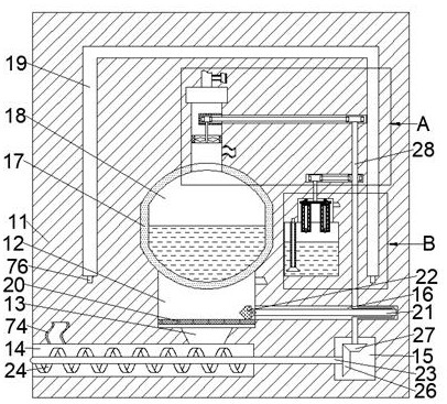 Device capable of automatically treating steam engine exhaust pollution