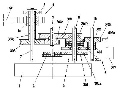 Electromagnetic electric control valve