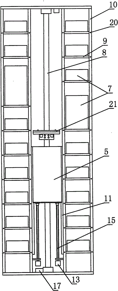 Intelligent shoe cabinet and use method thereof