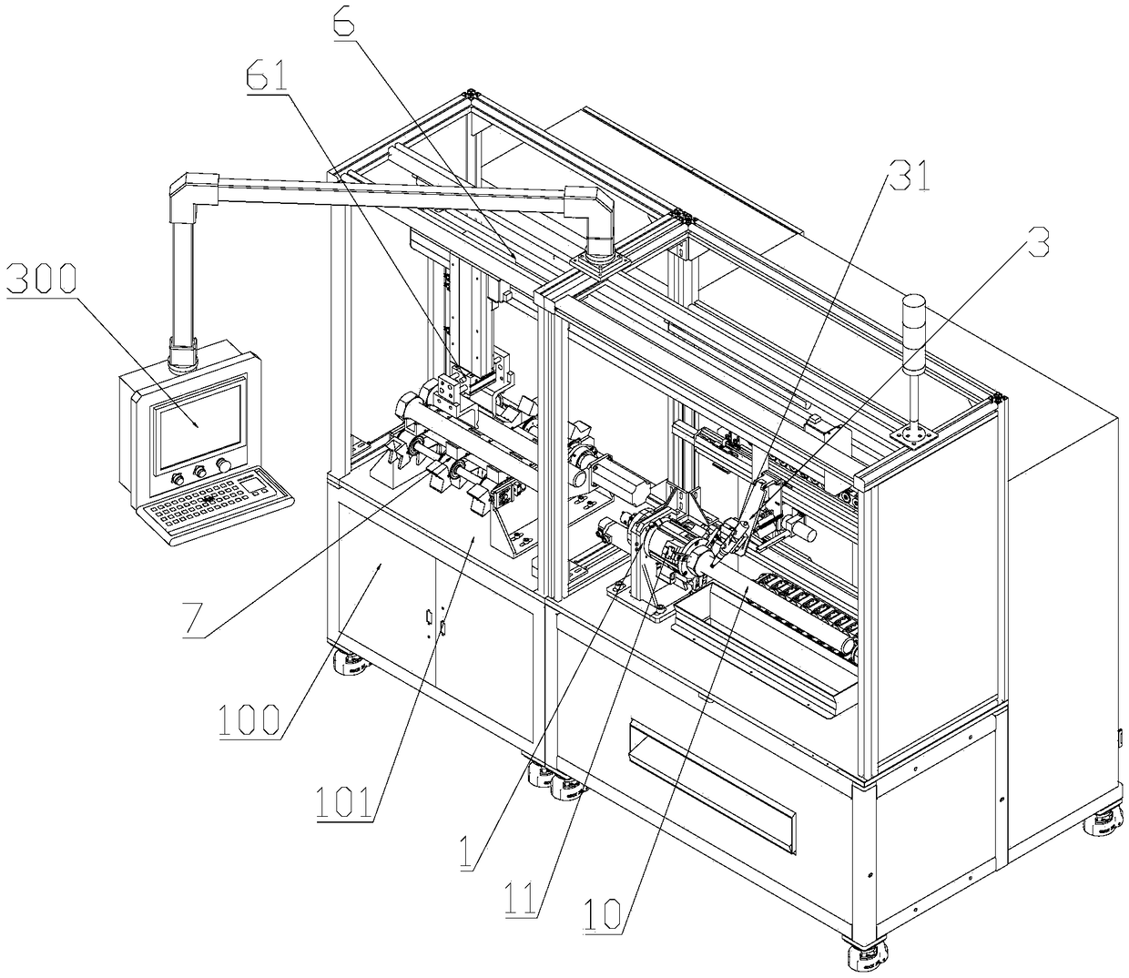 Numerical control dispensing equipment and dispensing method