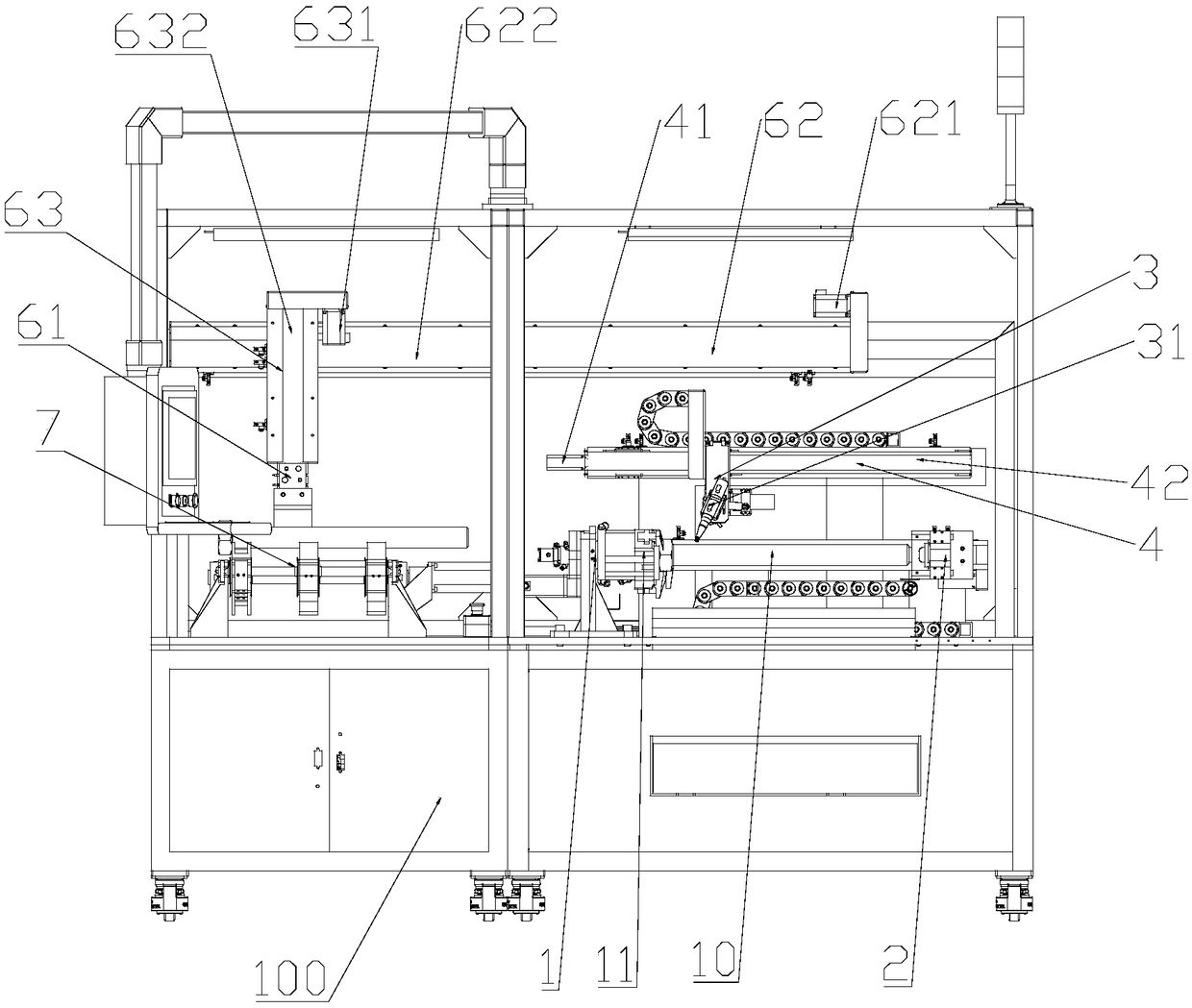 Numerical control dispensing equipment and dispensing method