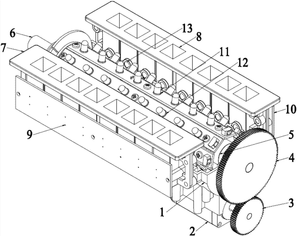 Multi-channel multi-wavelength spectrum detection device