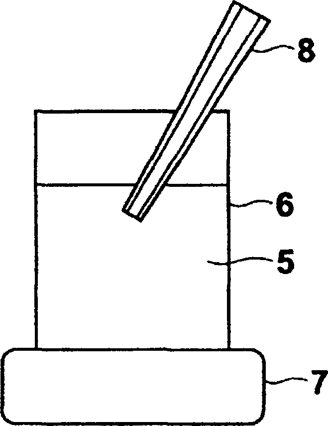 Detecting method and dielectric particle containing magnetic material employed in the detecting method