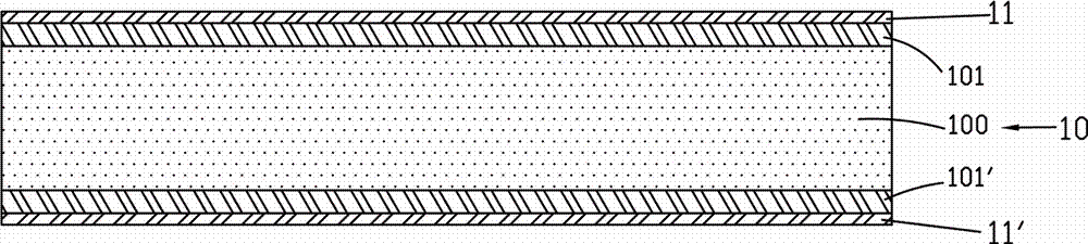 Method for processing single-face wire embedding printed circuit board without core board