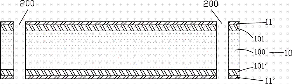 Method for processing single-face wire embedding printed circuit board without core board