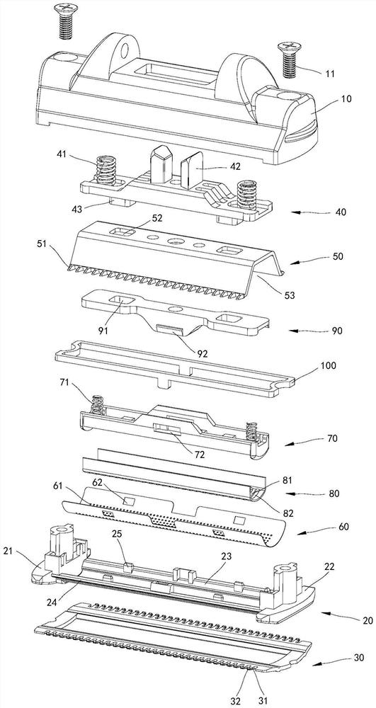 Razor tool bit and razor