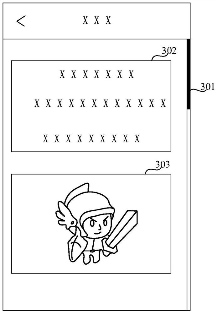 Data reporting method and device, equipment and storage medium