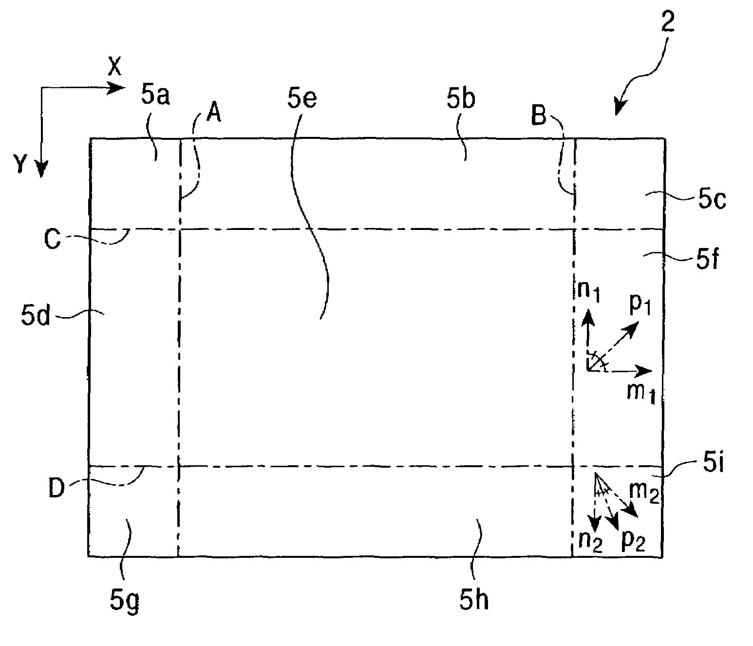 Coordinates input apparatus having divided coordinates input surface