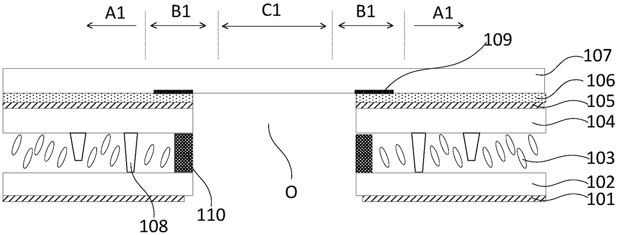 Display panel and display device