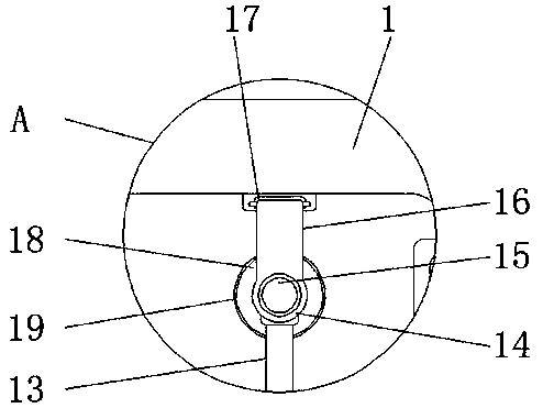 Anti-settling and energy-saving spraying structure for security inspection robot