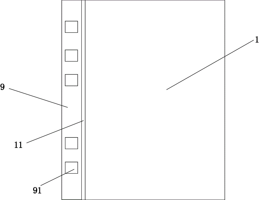 Electromagnetic Braille alphabet reader