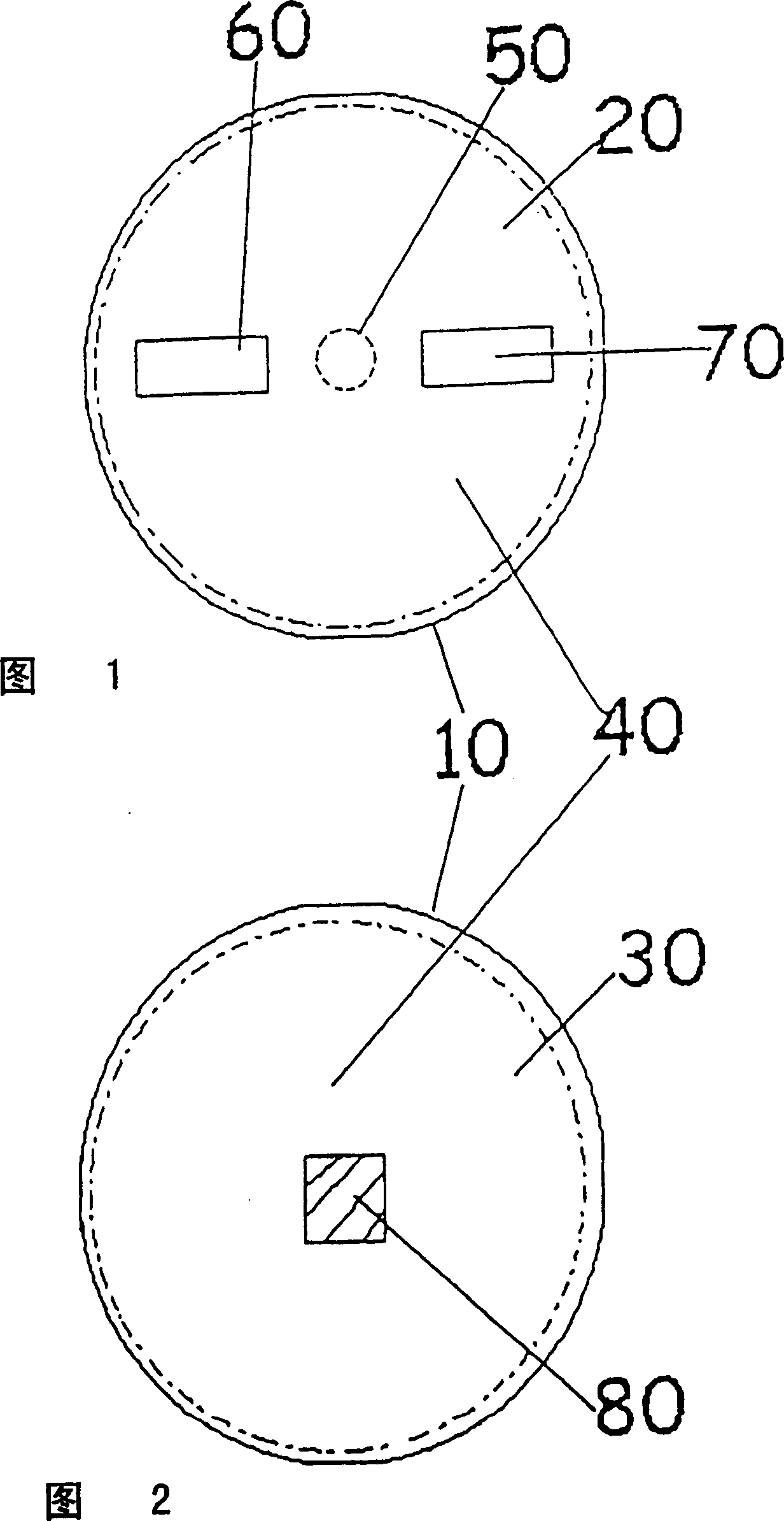 Debris collection device and method