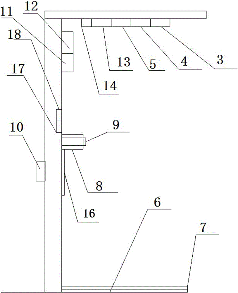 Antitheft system with short message unlocking function