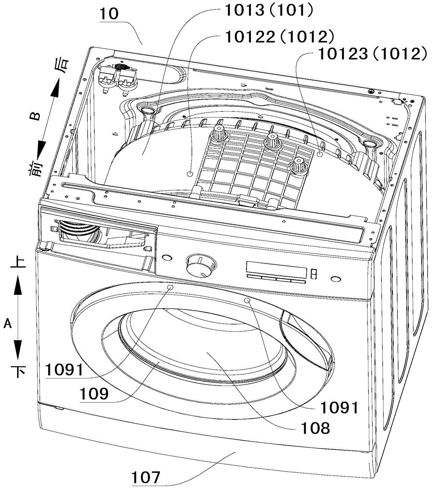 Drum washing machine