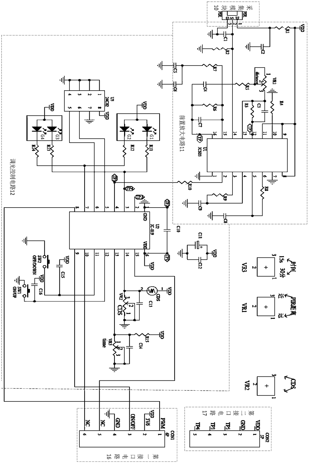 Dimming circuit, dimming device and dimming control method