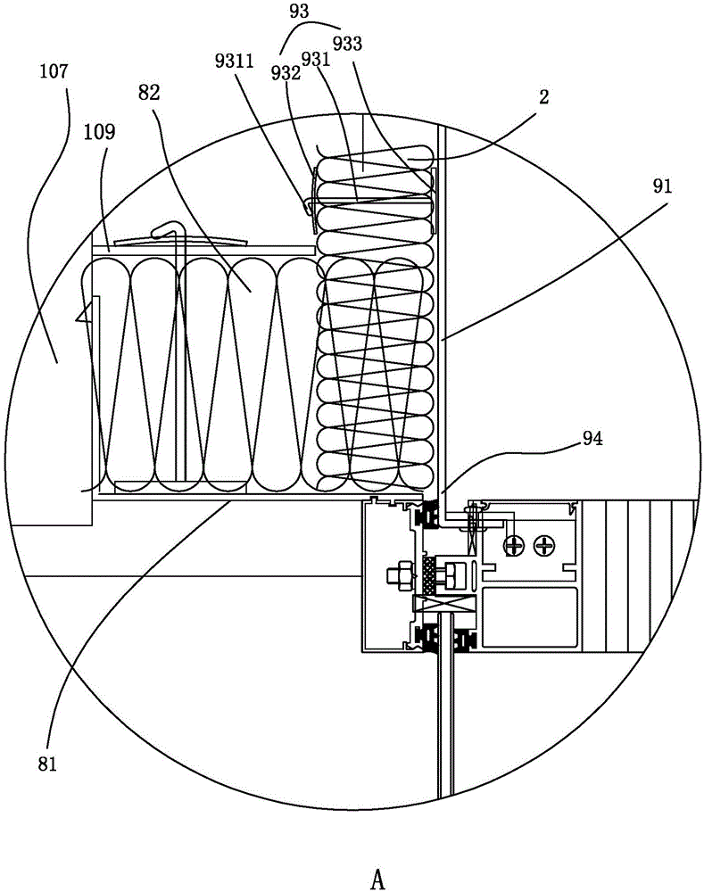 Integrated and intelligent constant-temperature ecological curtain wall system and temperature control method