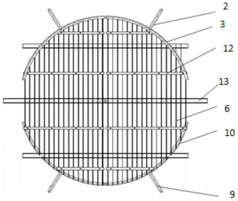 A New Plate Axial Reactor