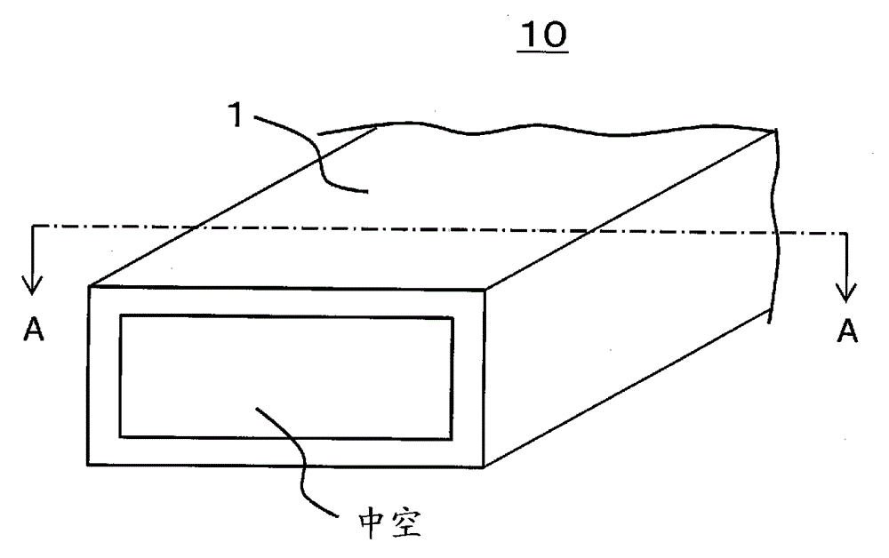 Prepreg, carbon-fiber-reinforced composite material, and robot hand