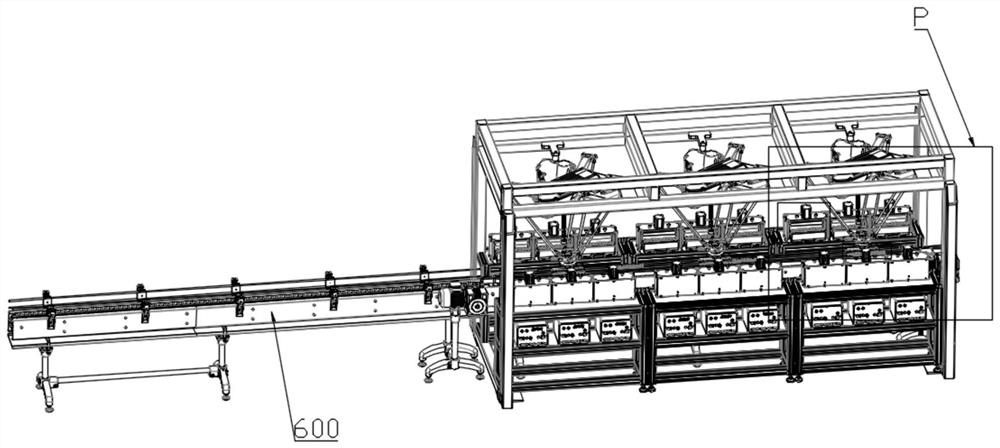 Packaging container online sealing leakage detection system and method