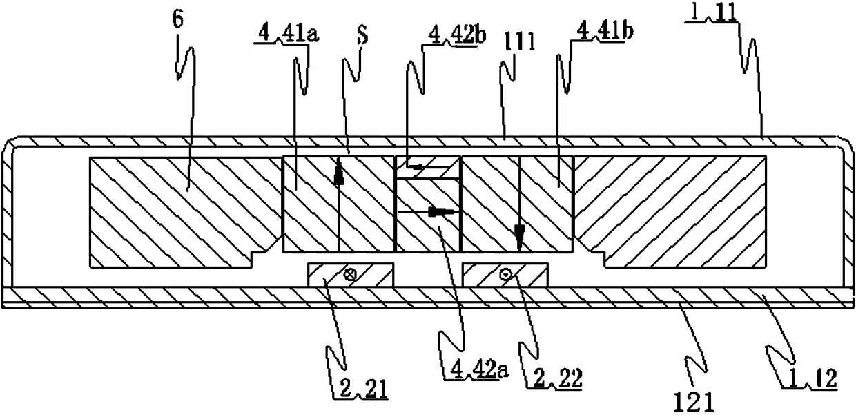 A linear vibrating motor