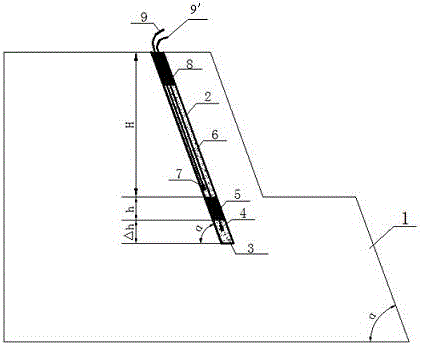 A charging system for advanced rock breaking in open-pit mines