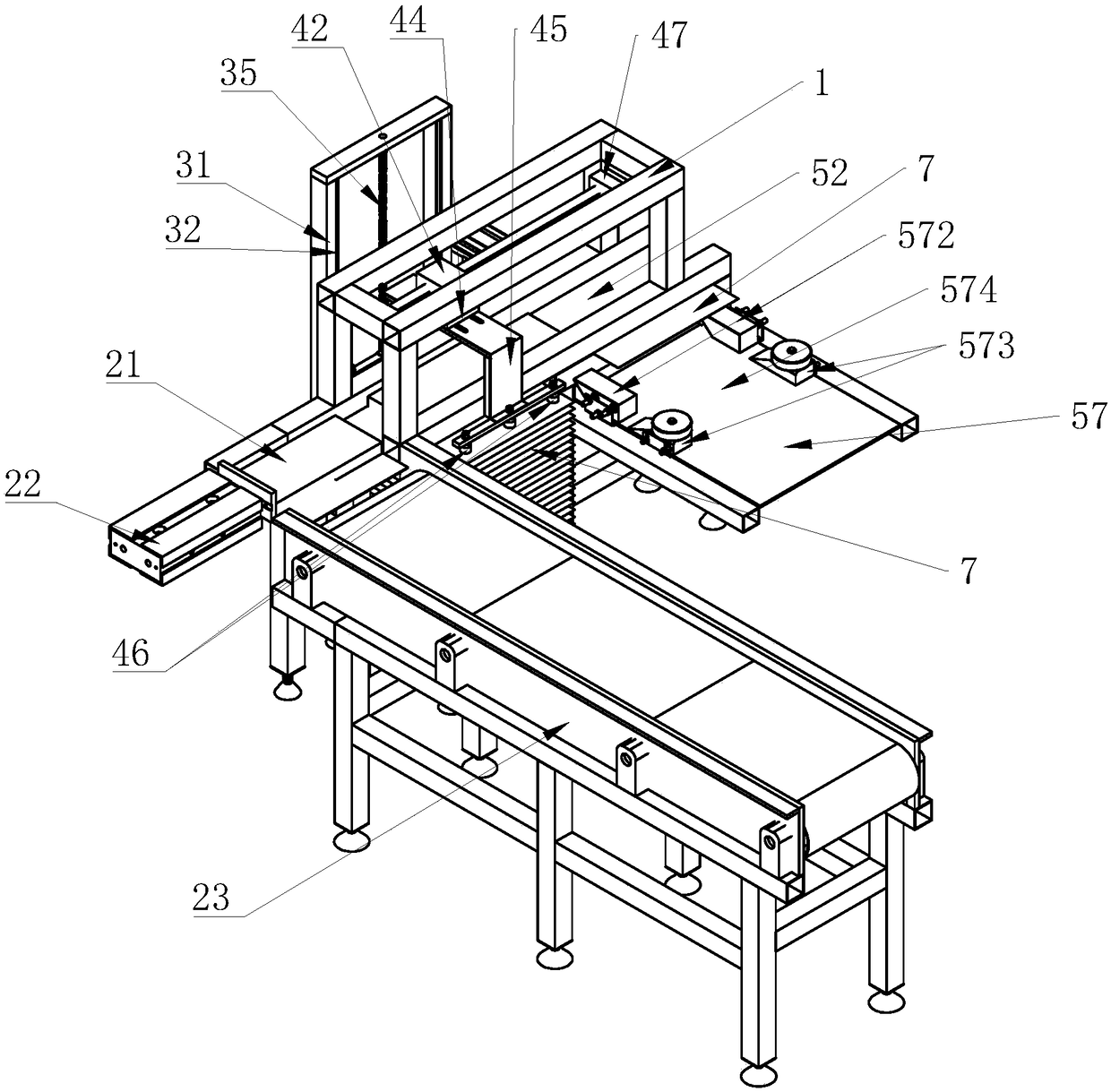 Black tea automatic packaging machine