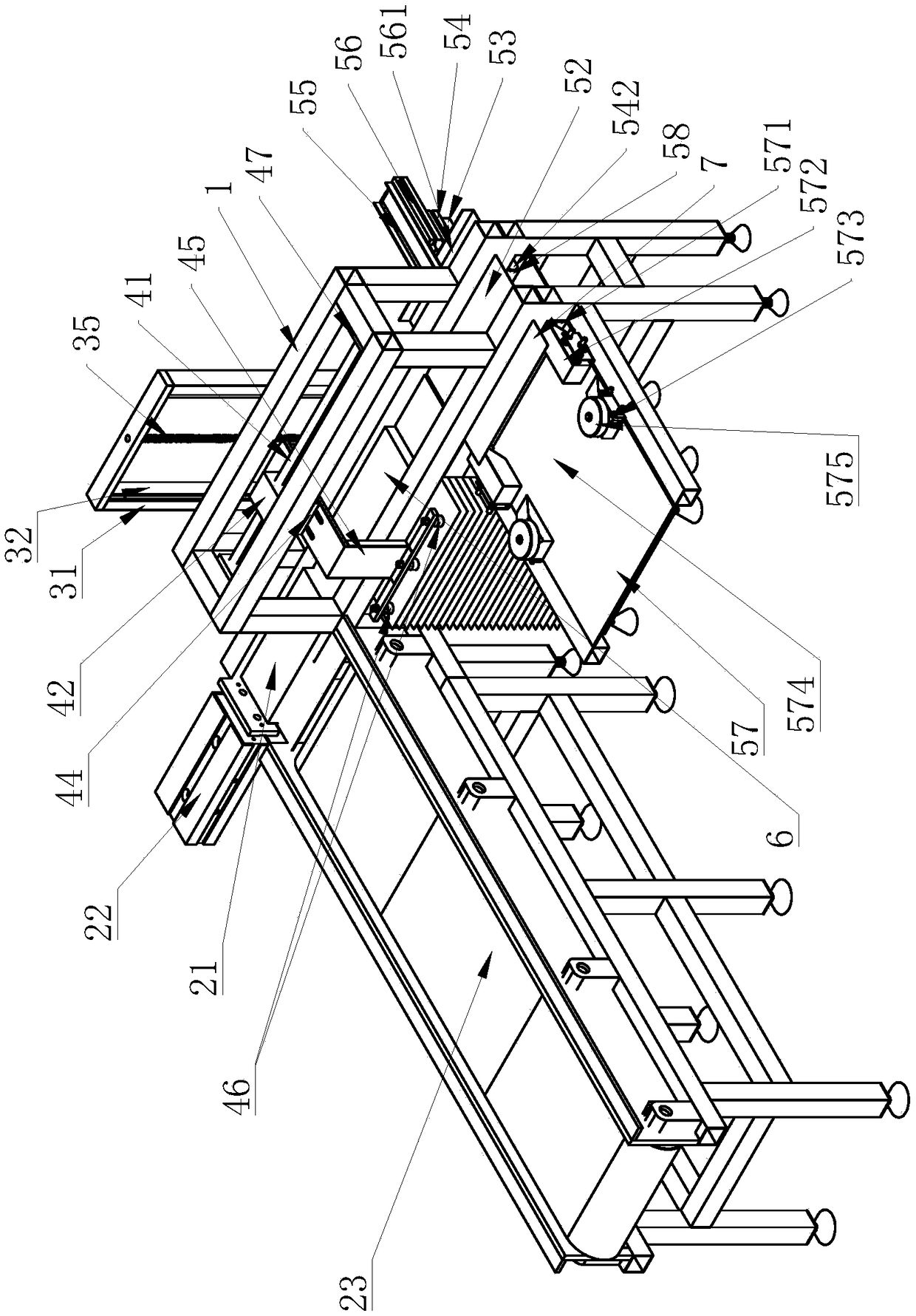 Black tea automatic packaging machine