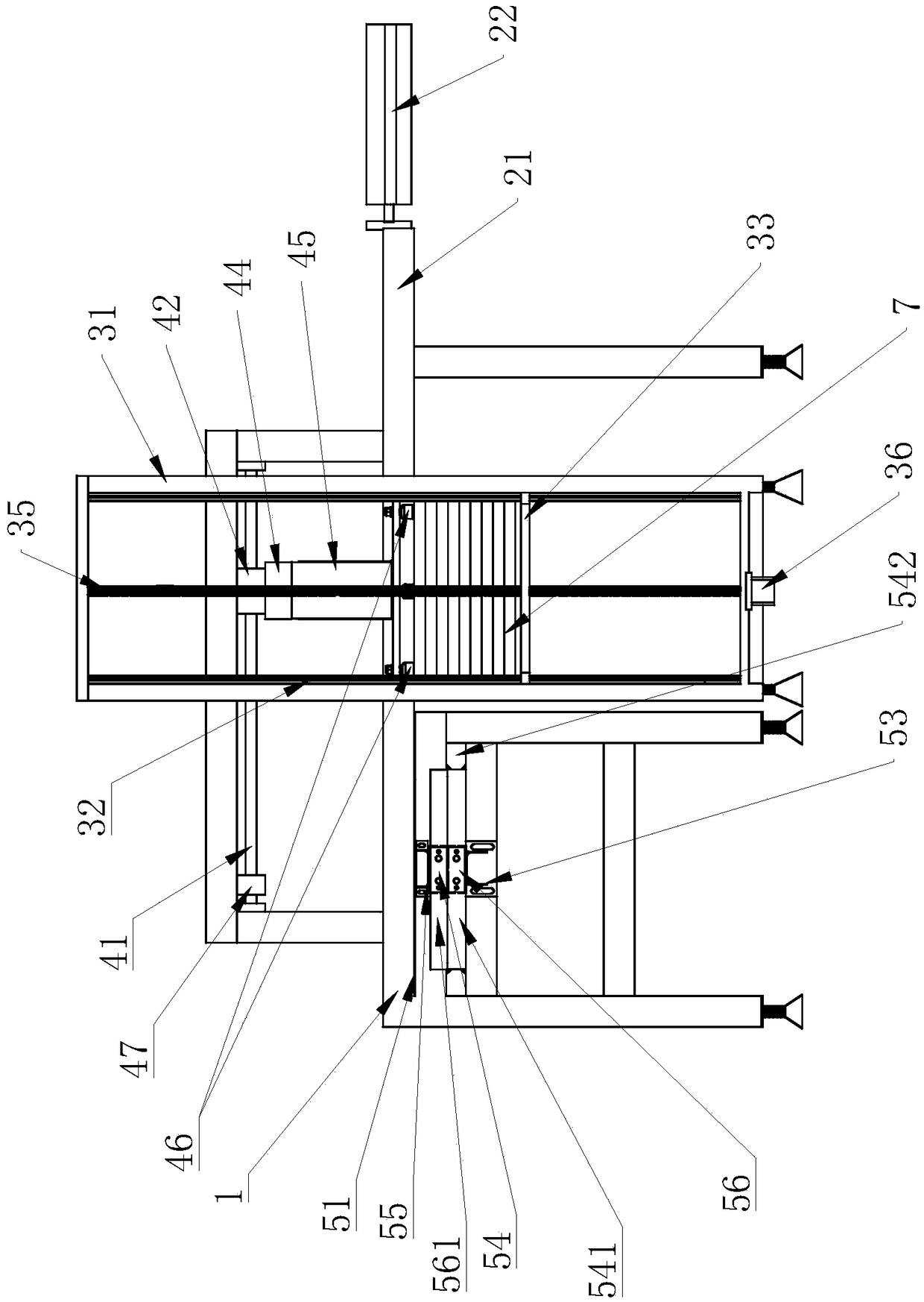 Black tea automatic packaging machine