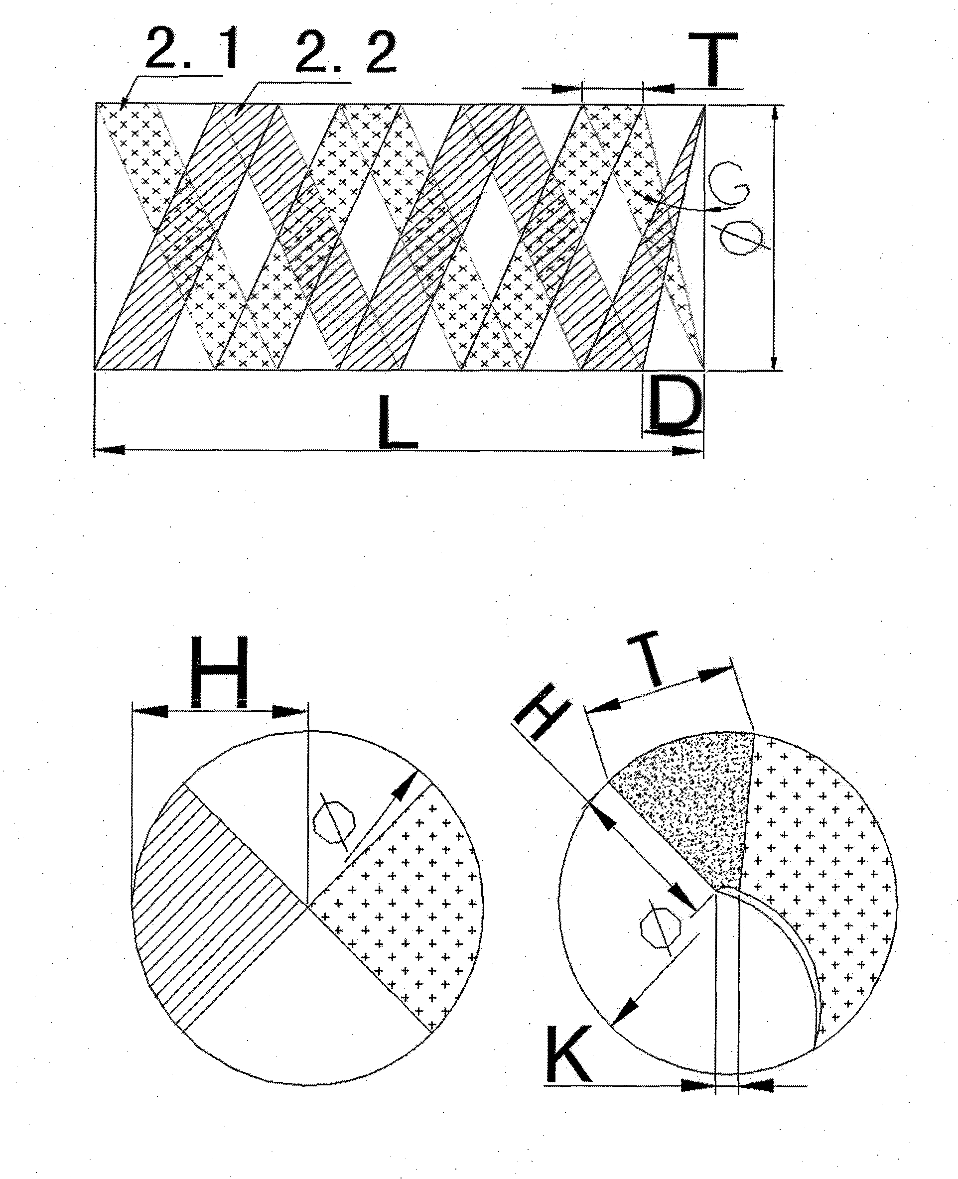 Inductive hollow spiral pushing device