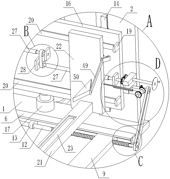 Warehouse logistic handling device