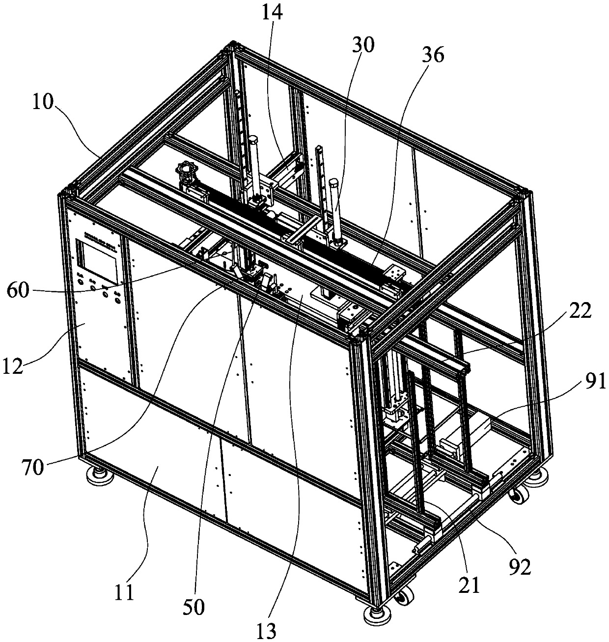 Automatic box folding method of automatic box folding machine