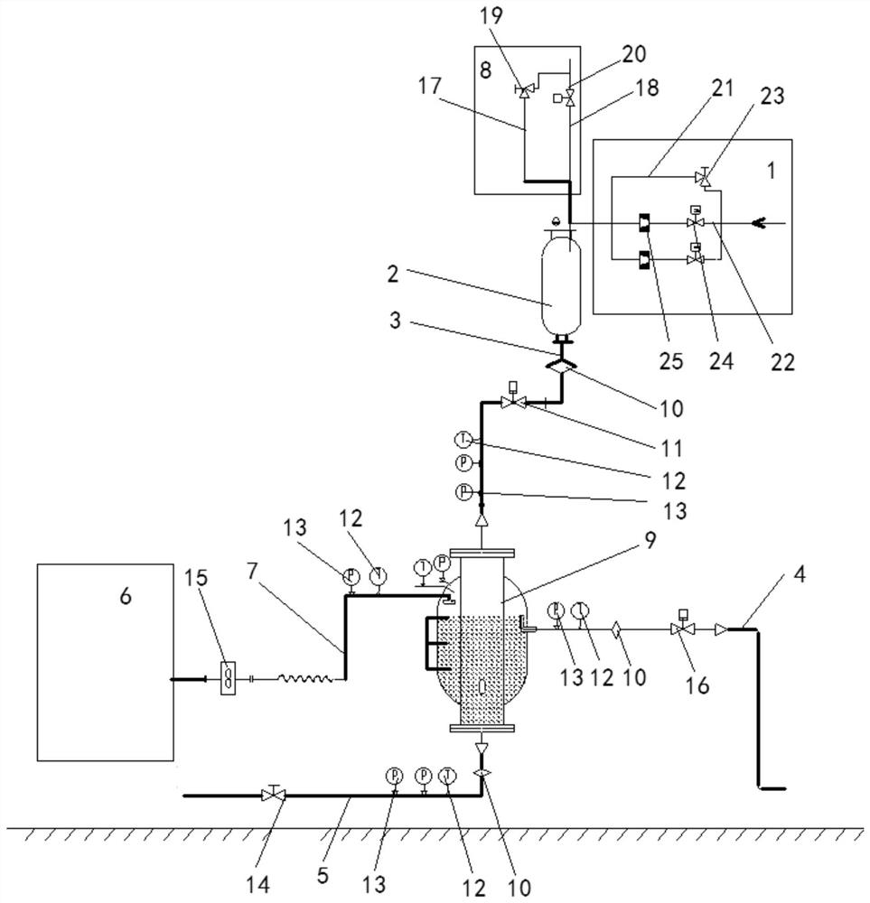 Machining stress removal system and method of low-frequency pulsation suppression device for ground tests