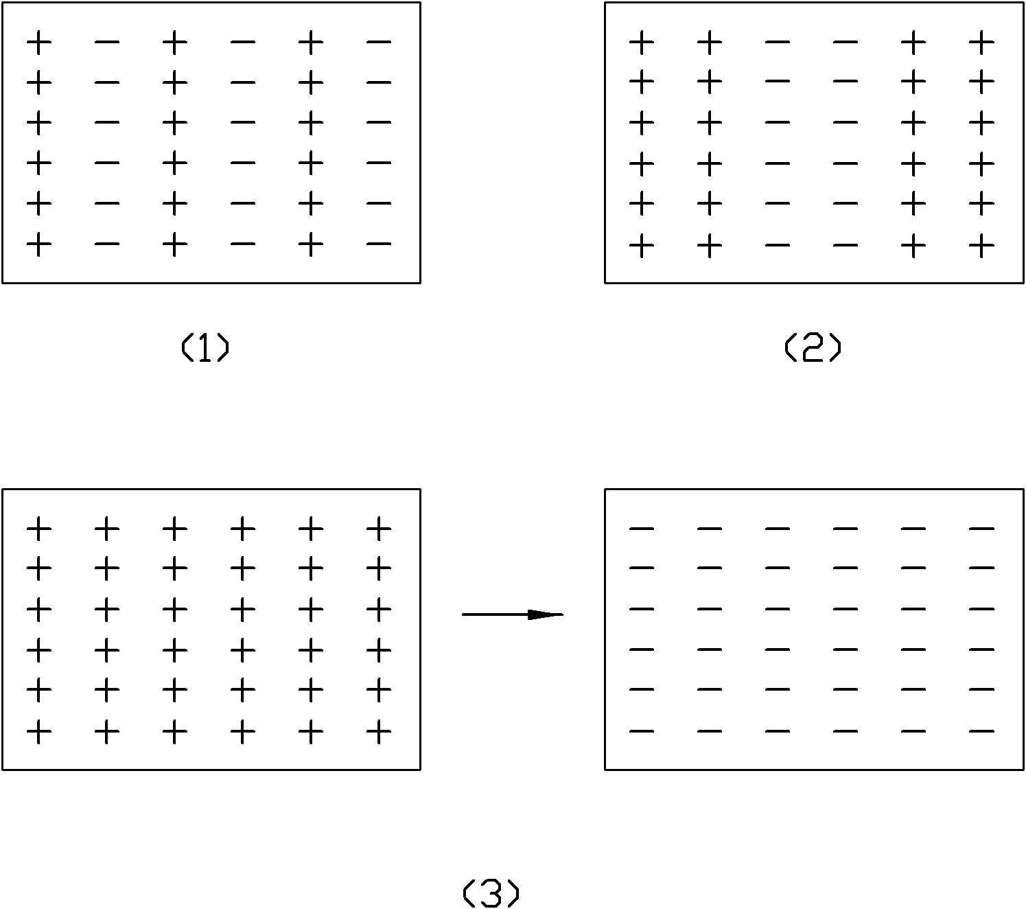 Liquid crystal display device and driving method thereof