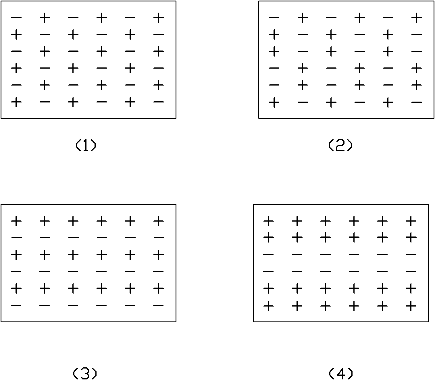 Liquid crystal display device and driving method thereof