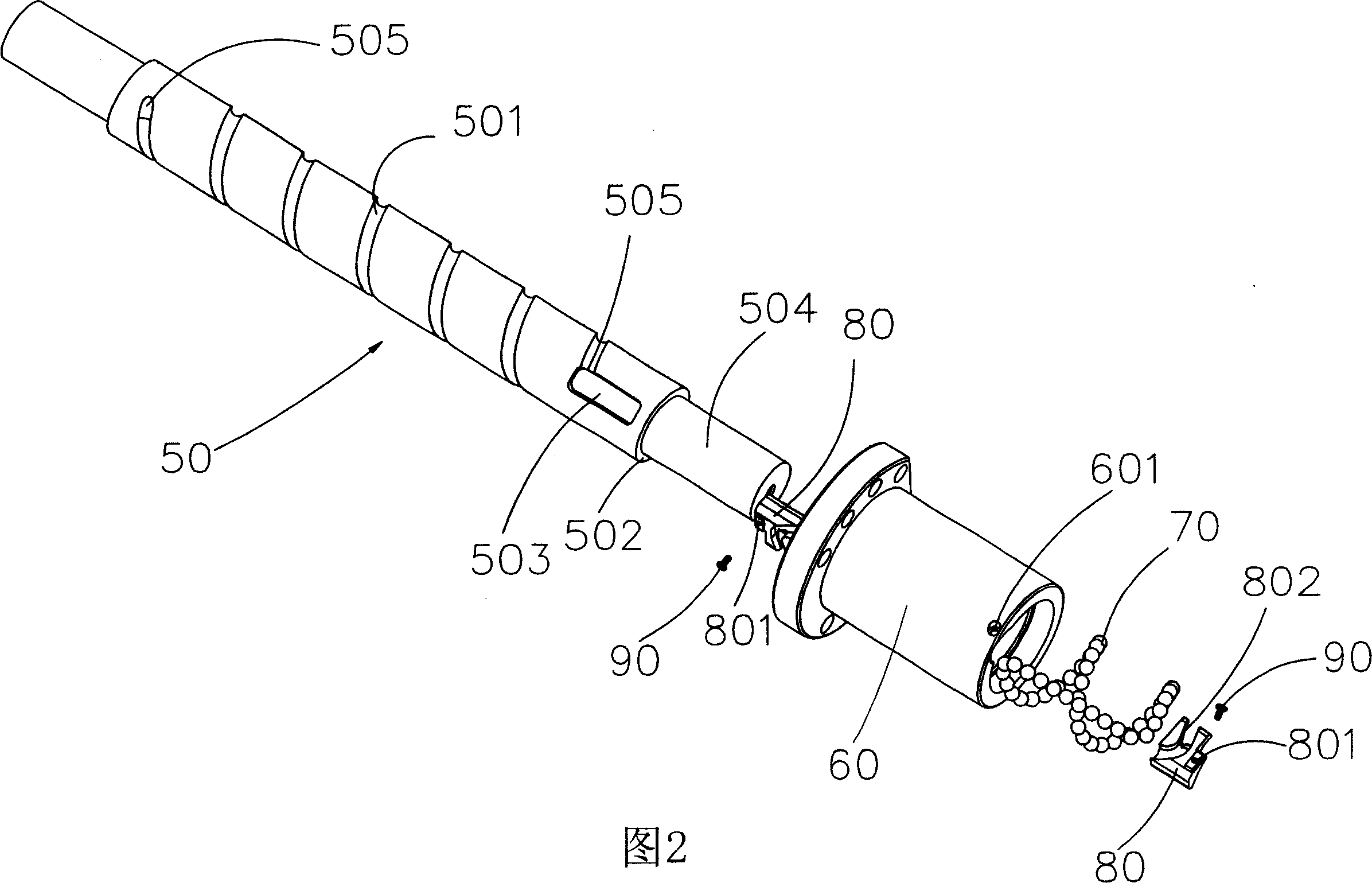 Ball screw rod composite set