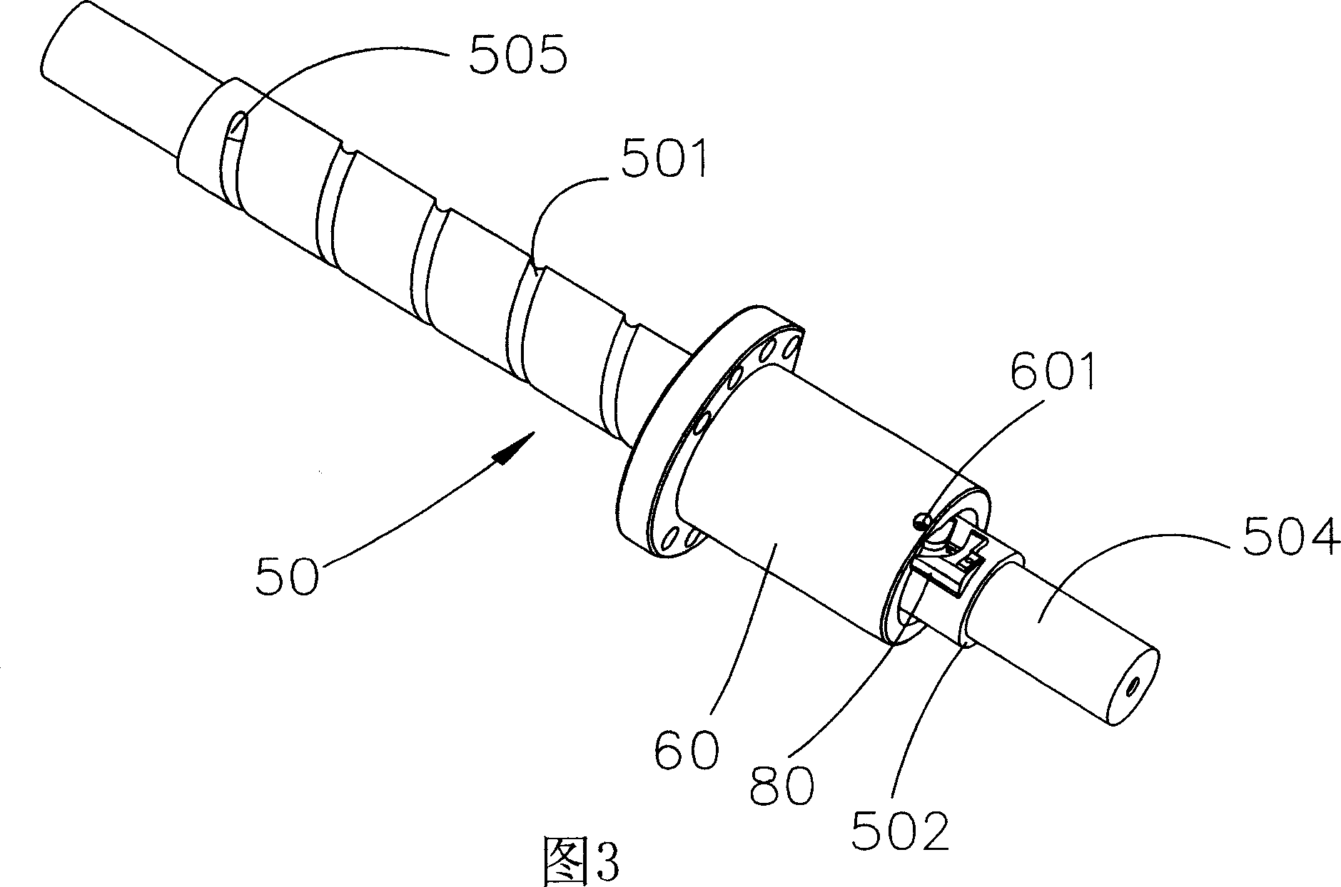 Ball screw rod composite set