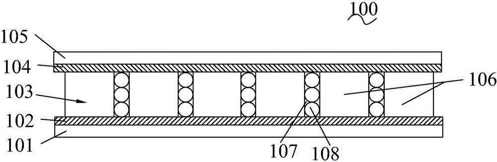 Visual angle control element and manufacturing method thereof, and liquid crystal display device