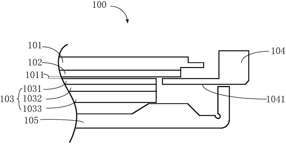 Display device and liquid crystal display panel