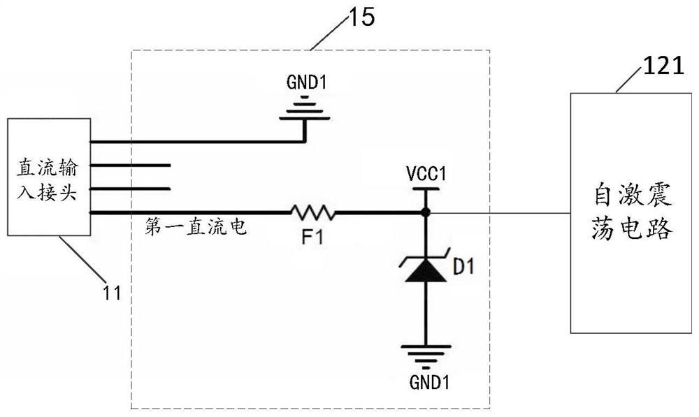 A wireless audio receiving device with power supply isolation