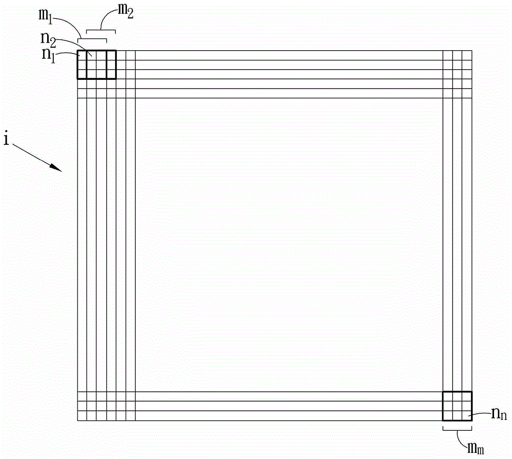 Image processing and recording system and image processing and recording method thereof