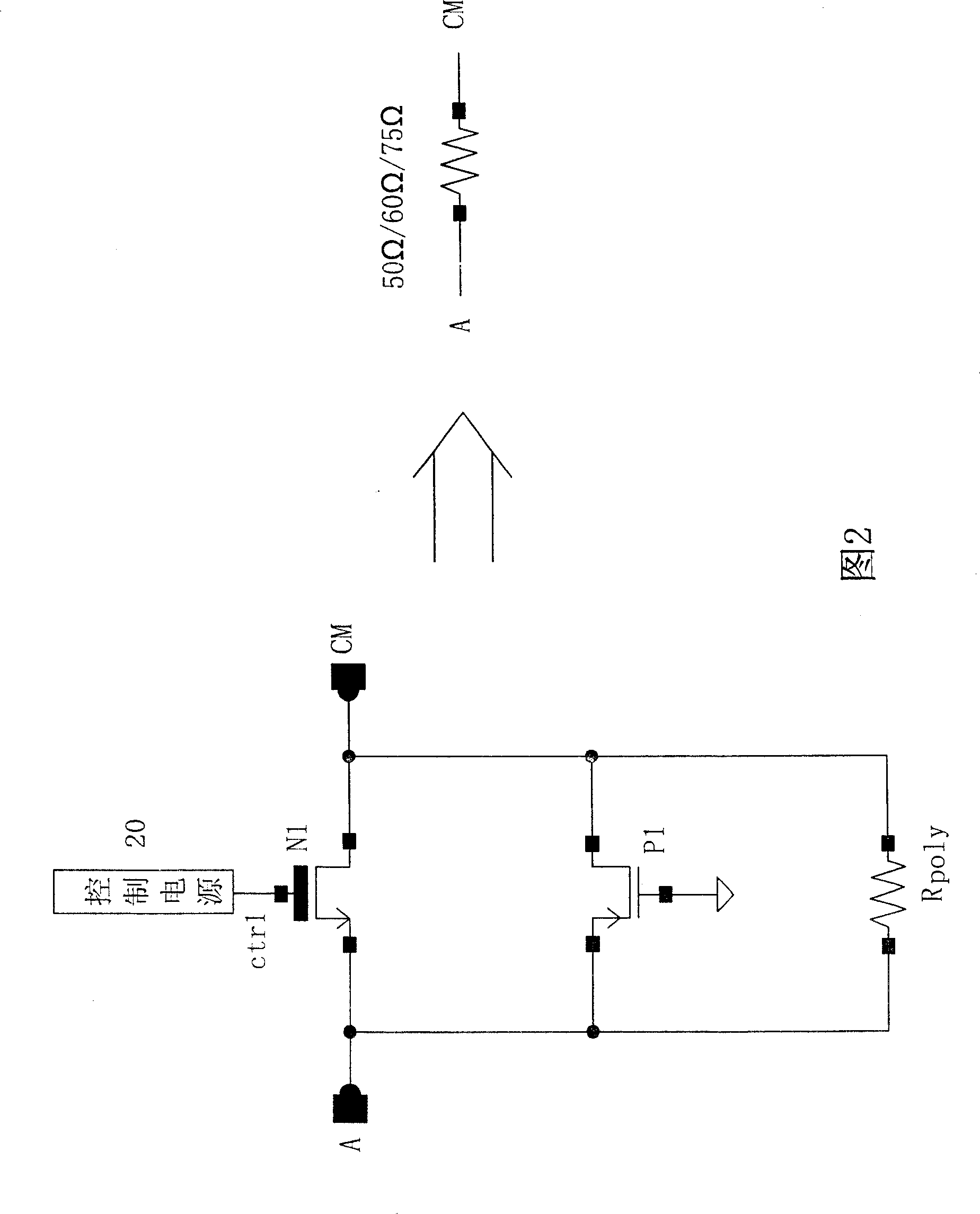 Floating resistance of I/O circuit on integrated circuit chip