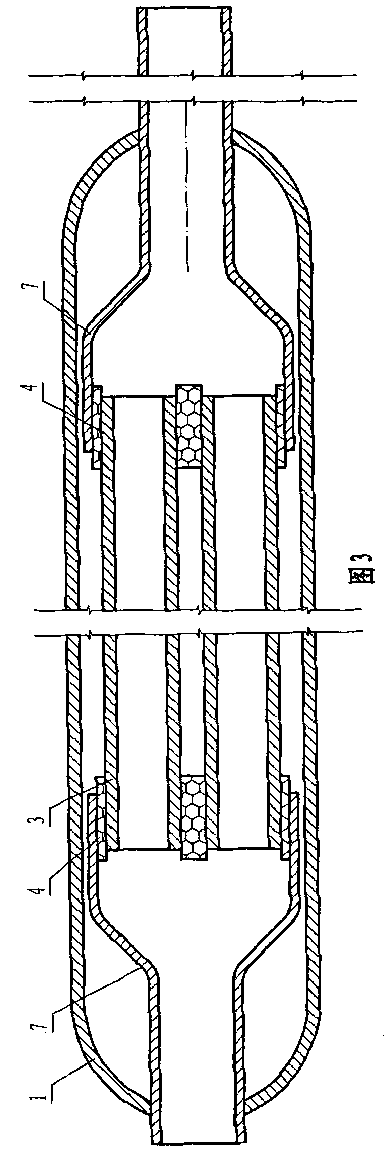 Multidimensional solar vacuum heat-collecting tube