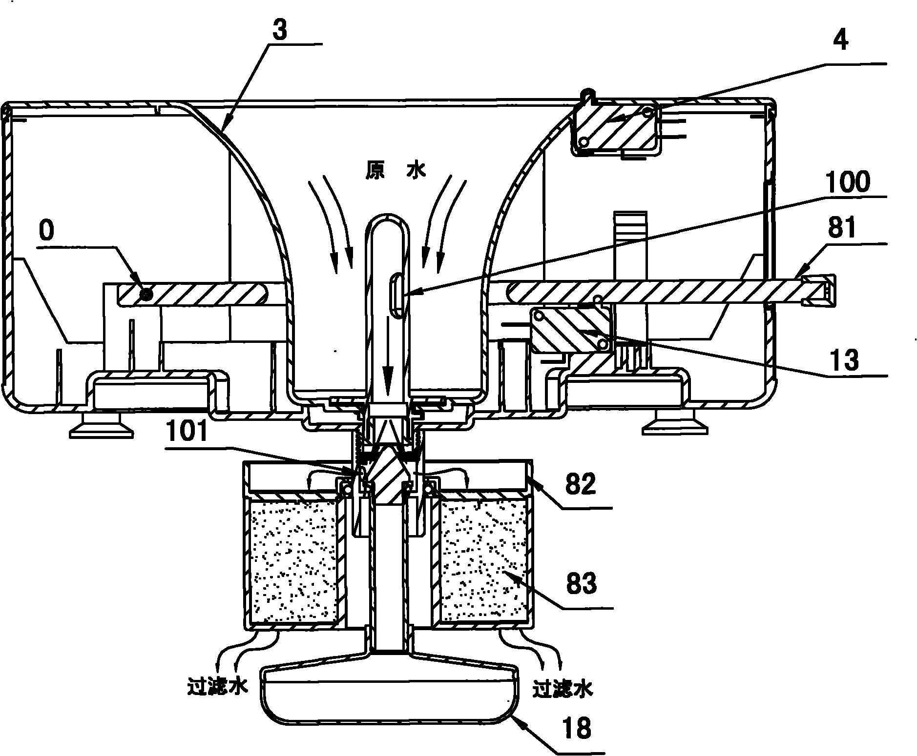 Micro-electrolysis water generator